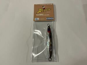 【セール】ディープライナー　スピンドル　100ｇ マグマ　アジ 新品　定価1650円　3