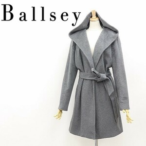 ◆BALLSEY ボールジー トゥモローランド アンゴラ リボンベルト付 フーデッド ラップ ガウン コート グレー 42