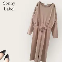 サニーレーベル Sonny Label ロング ワンピース 【F】ウエスト紐