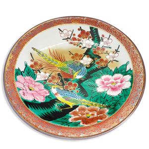 【中古】九谷焼/清峰 花鳥 梅牡丹 骨董品 飾り皿[b12-3］