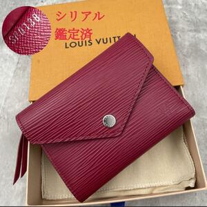 ■極美品■LOUIS VUITTON ルイヴィトン エピ ポルトフォイユ・ヴィクトリーヌ フューシャ ウォレット 小銭入れ M62171 付属品あり