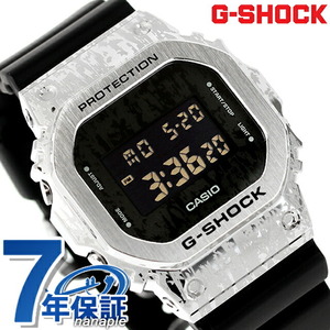 gショック ジーショック G-SHOCK GM-5600GC-1 デジタル 5600シリーズ メンズ 腕時計 ブランド カシオ casio デジタル ブラック 黒