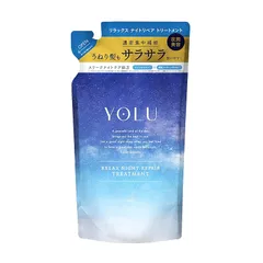 YOLU ヨル | トリートメント 詰め替え 【リラックスナイトリペア】 400g