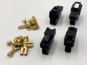 【ダイハツ スズキ スピーカー カプラー 250 2PS 黒*2 端子*1】 送料無料 ■日本製■ 2P 純正 コネクター