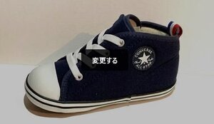 セール 12.5cm コンバース ベビーオールスター N ポロシャツ ネイビー CONVERS BABY ALL STAR ベビーシューズ スニーカー ヨチヨチ n