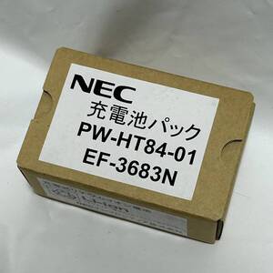 新品未使品 NEC ハンディターミナル用充電池 PW-HT84-01 ( N001 1317 )