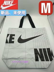 新品　NIKE ナイキ ショッパー Mショップ袋 エコバッグ ビニールバッグ