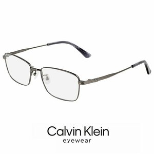 新品 カルバンクライン メンズ メガネ ck22127lb-009 calvin klein 眼鏡 めがね シルバー 系 カラー チタン メタル スクエア 型