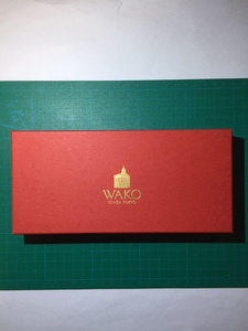 2020銀座 WAKOチョコケース