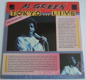 AL GREEN TOKYO,,, LIVE ! MOTOWN 5302ML2 アル・グリーン 2枚組ライブ盤