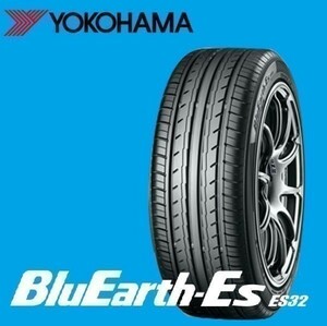 ∴新品∴納期要確認∴YOKOHAMA∴ヨコハマ∴BluEarth-Es32∴ES32 165/70R13 79S 165/70-13