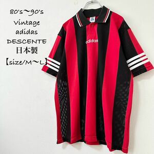 美品★80s〜90s★adidas/アディダス★デサント社製★メッシュ★ゲームシャツ★ストライプ★レッド×ブラック/赤黒★ML