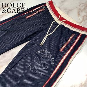 Lサイズ相当●DOLCE&GABBANA ドルチェ＆ガッバーナ メッシュ 裏地スウェット トラック イージー パンツ ジャージ アンカーロゴ マリーン