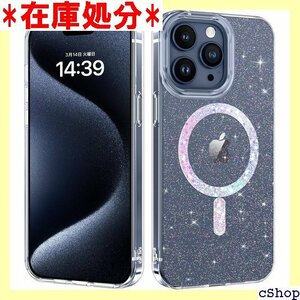 DUEDUE iPhone 15 Pro Max ケー 撃 キラキラ 黄変防止 おしゃれ 軽量 耐衝撃 滑り防止 191