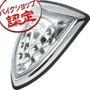 BigOne 専用設計 XVS1300Aミッドナイトスター ツアラー クラシック デラックス リボルバー Type LED ブレーキ テール ランプ ライト クリア