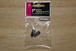 GIZA PRODUCTS ギザプロダクツ 仏式　バルブ用 バルブキャップ 黒