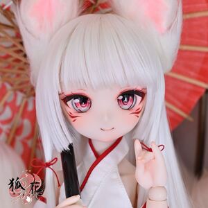 ＊狐花＊DDH-01セミホワイト肌 　お狐様メイク　カスタムヘッド