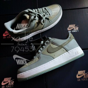 新品 正規品 NIKE ナイキ AIR FORCE1 LOW エアフォース1 ロー 07 LV8 カーキ オリーブ 白 クリアソール 26.5cm US8.5 箱付き