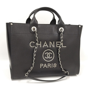 CHANEL ドーヴィルGM 2WAY ショルダーバッグ レザー ブラック スタッズ シルバー金具 A57067