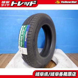 (新品タイヤ4本)155/70R13 グッドイヤー E-GRIP ECO EG02 エブリイ ミライース タウンボックス クリッパーリオ エポック 等 各