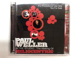 ★　【CD PAUL WELLER IN THE STUDIO TheMaking Of HELIOCENTRIC Polar Bear Records 2000年】195-02406