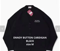 ENNOY BUTTON CARDIGAN