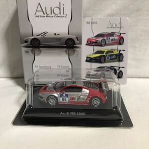 京商 1/64 フェニックス レーシング アウディ R8 LMS #99 M.ロッケンフェラー/F.ステップラー/M.バッセン/M.フェスラー　ニュル24h 171