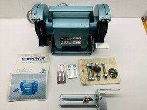 【動作確認】日立(HITACHI)150mm軽便グラインダー NTG-150W