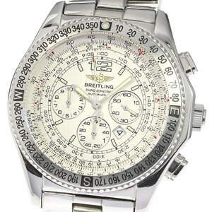 訳あり ブライトリング BREITLING A42362 B-2 プロフェッショナル クロノグラフ デイト 自動巻き メンズ 保証書付き_764968【ev15】