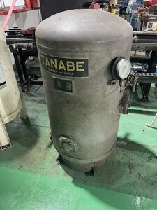 【中古】田邉式空気機械製作所製エアータンク、ML-255RL,サイズ：300L