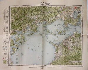 大正５年の岡山及　丸亀の地図　二十万分一之尺　大日本帝国陸地測量部　第二十四行第二十六段　岡山　徳島　日本製