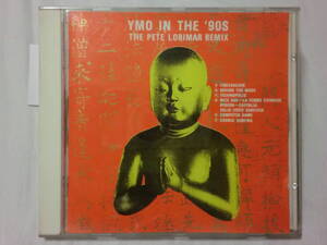 YMO関連『 YMO IN THE 