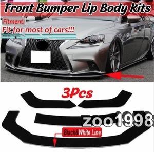 ユニバーサル車のフロントバンパーボディキットディフューザー用レクサス IS200T IS250 IS350 isf GS350 GS450H NX200T NX300H RC-F