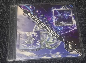 ♪Mr. Peculiar & Benza / Promo MIX-CD♪ PSY-TRANCE フルオン Sonic Dragon 送料2枚まで100円