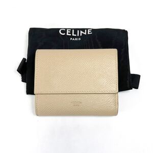 セリーヌ　トリフォールドウォレット　三つ折り財布　ベージュ　celine コンパクトウォレット　ミニウォレット