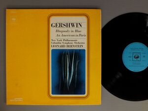 ●仏LP BERNSTEIN/GRANDS INTERPRE`TES-GERSHWIN-RHAPSODY IN BLUE●