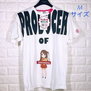 新品　しまむら　アイドルマスターシンデレラガールズ劇場Tシャツ　Mサイズ