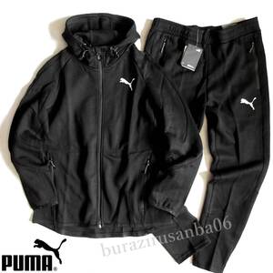 メンズ US/L 日本XL相当◆未使用 PUMA プーマ スウェット 上下セット フルジップ パーカー スウェットパンツ セットアップ 黒 ブラック