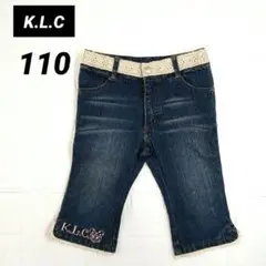 【匿名配送】K.LC　キッズ デニム ハーフパンツ　110cm　レース　ハート