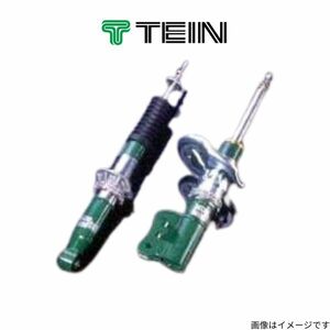 車高調 テイン シビック EK4 ホンダ カスタムメイドダンパー タイプN1相当品 フロント TEIN CM-DSH00-J1MN2