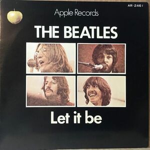 7 Beatles Let It Be AR2461 APPLE Japan Vinyl /00080