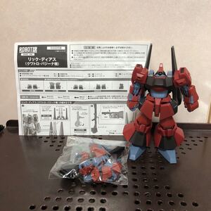 220 ROBOT魂 RMS-099 リック・ディアス (クワトロ・バジーナ機) 機動戦士Zガンダム フィギュア 模型