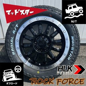 155/65R14 ホワイトレター 新品 タイヤホイール 4本セット S320G S321G S330G アトレーワゴン 14インチ マッドスター ワンパクMT