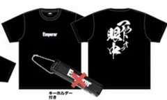 ドンキホーテ 頭文字D　  アウト・オブ・眼中 Tシャツ  サイズM 黒