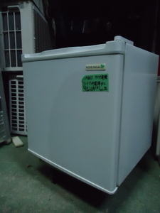 M062　ヤマダ電機　1ドア冷蔵庫　YRZ-C05B1