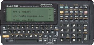【中古】シャープ G850V Pocket Computer 【関数電卓】