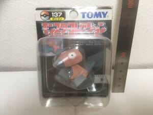 【超希少　レア物】モンコレ　ポリゴン　初期 トミー　フィギュア　ポケモン 137　モンスターコレクション　当時物