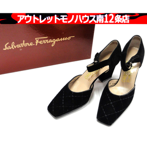 未使用品 Salvatore Ferragamo ALATA 5 1/2 約23cm キルティング パンプス スエード カーフ ブラック フェラガモ シューズ 靴 札幌 中央区