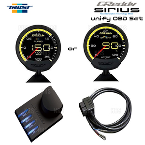 TRUST トラスト シリウス ユニファイ OBDセット (水温計) ブーン M700S/M710S 1KR-FE 16/4～ (16001761