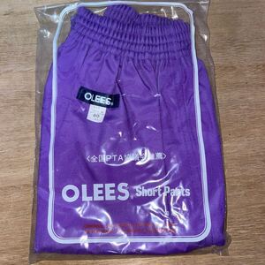 L OLEES ショートパンツ パープル 体操服 短パン 学販品